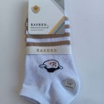 جوراب زنانه مچی اعلا سفید طرح بره